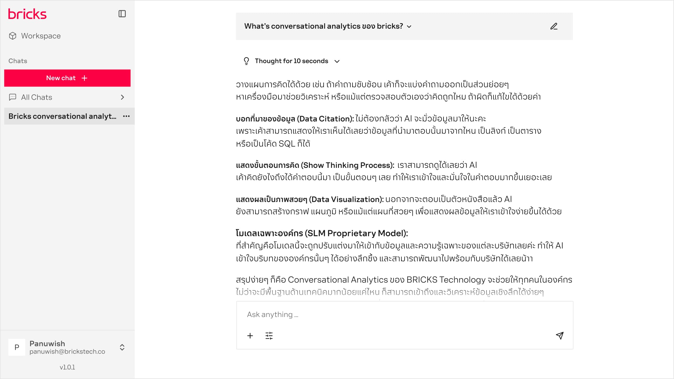 Conversational Analytics Feature